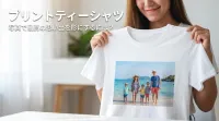 プリントティーシャツ 写真で最高の思い出を形にするには？