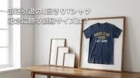 部活引退の1回きりTシャツ、記念に飾る額縁サイズは？